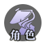 996手游【bottom按钮】